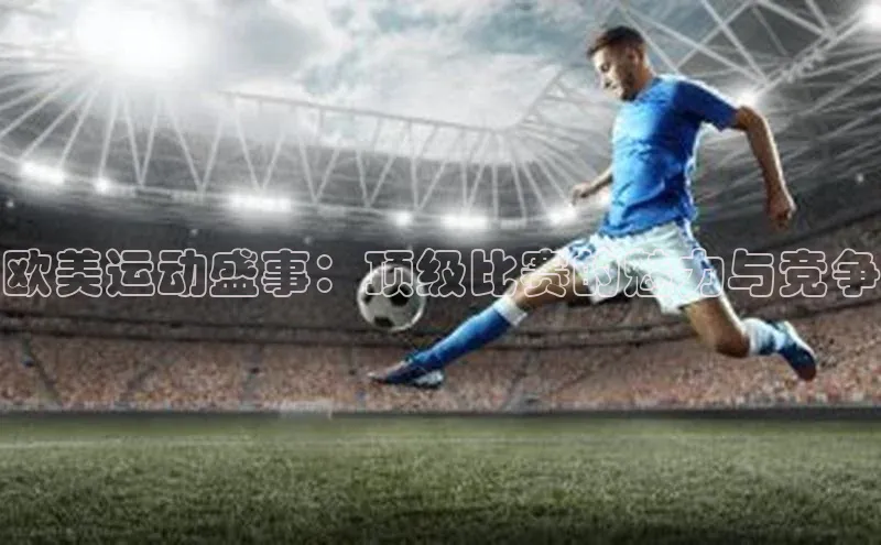 人生就是博官网bjl8