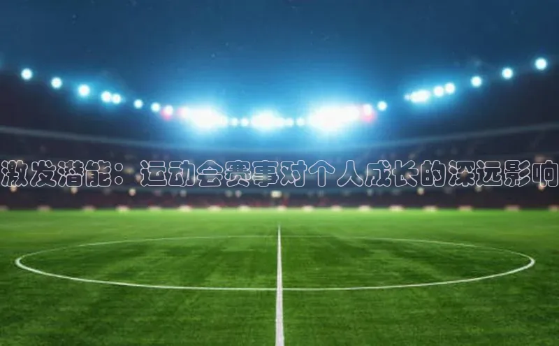 尊龙官网登录人生就是博登录