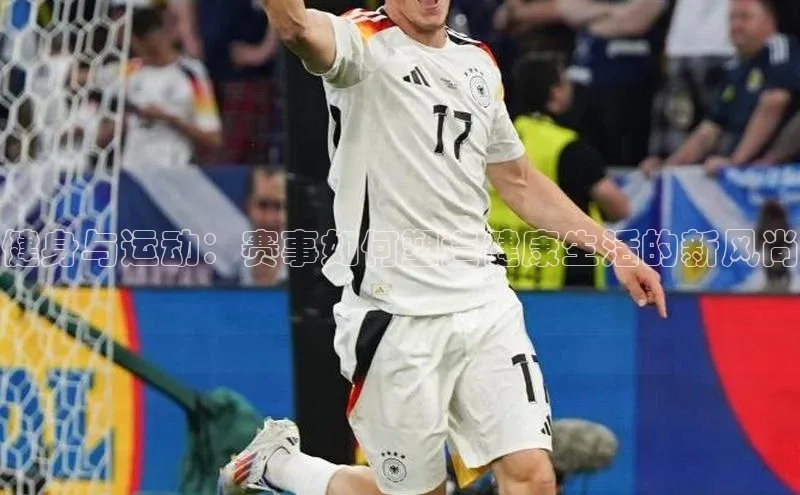 人生就是博(中国)登录入口