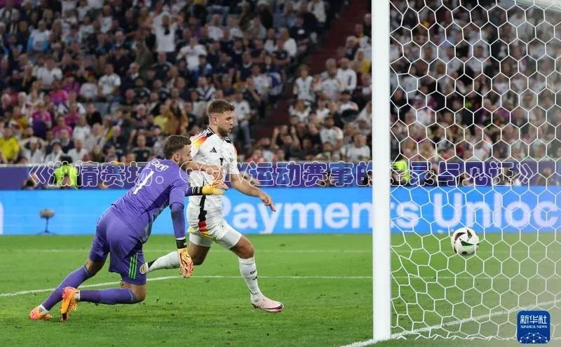 AG尊时凯龙人生就博