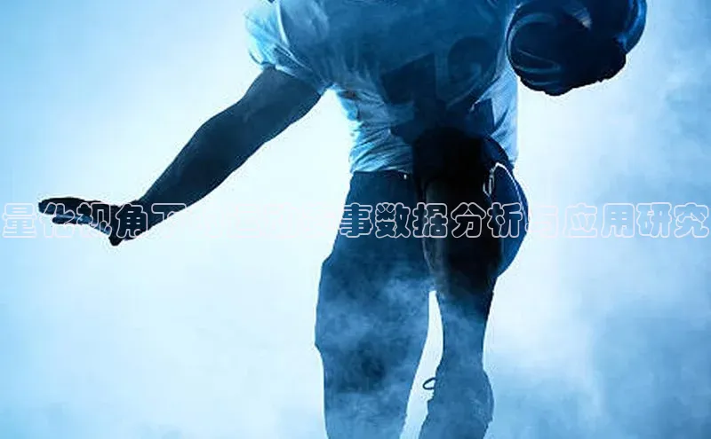 人生就是博·(中国)