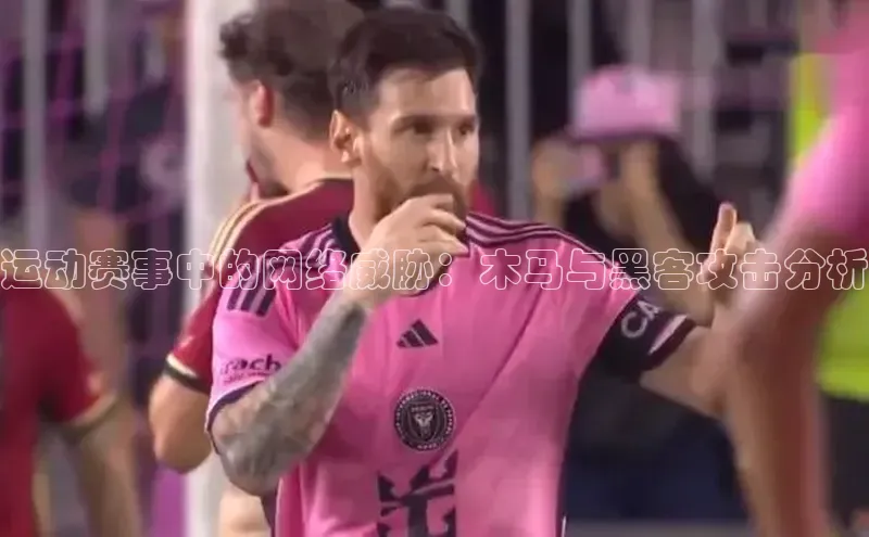 人生搏z6mg官网入口