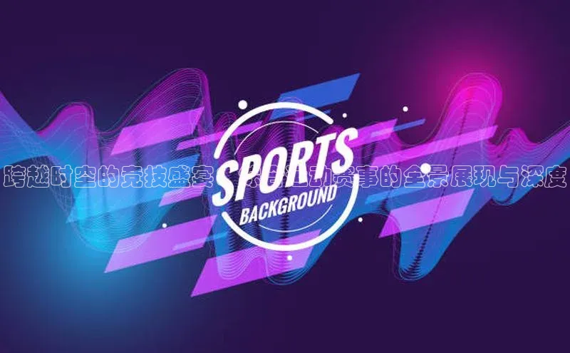 z6尊龙·[中国]官方网站