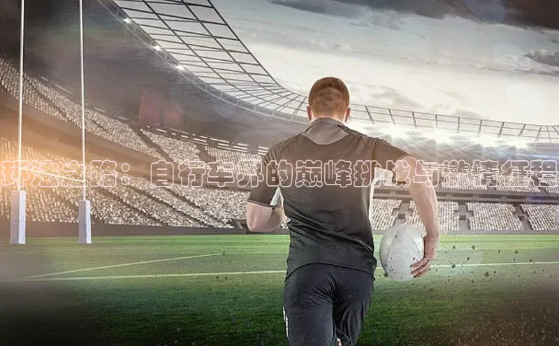 尊龙凯时人生就是搏官方登录bjl8