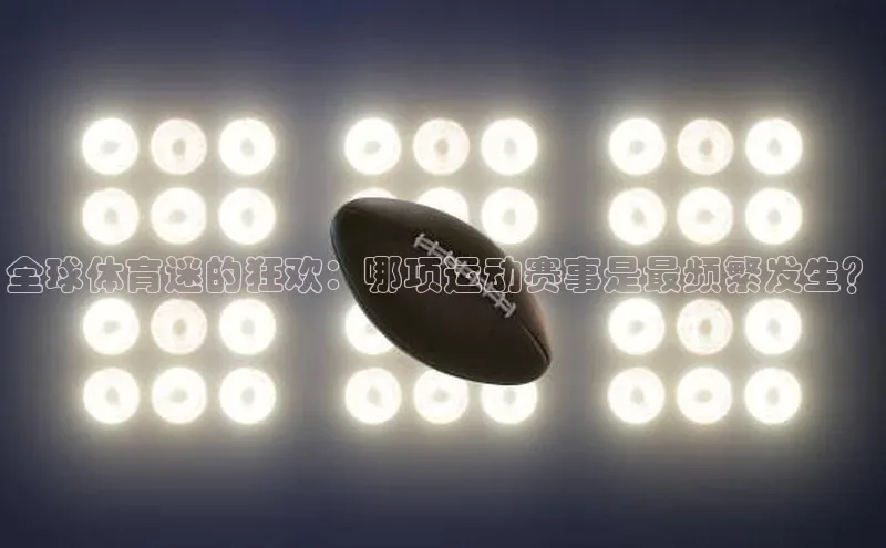 尊龙凯时·(中国区)人生