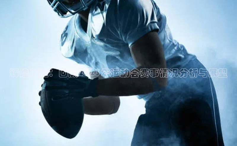 人生就是博·(中国区)官方网站z6