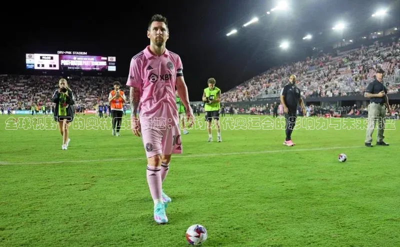 人生就是博·(中国)