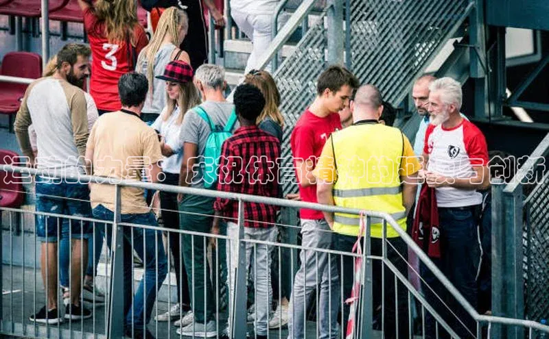 AG尊时凯龙人生就博