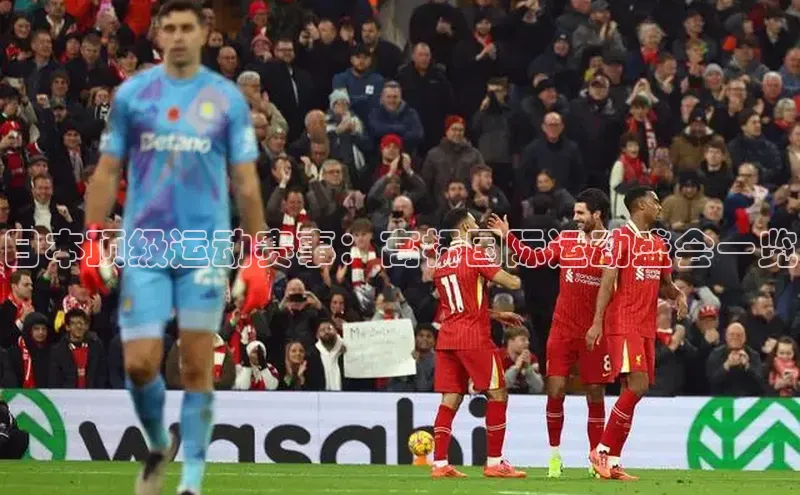 人生就是搏中国官网