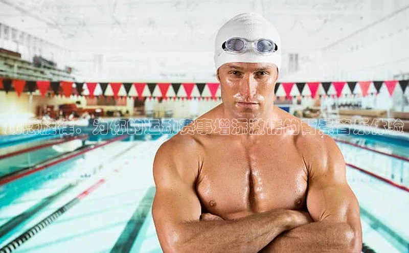 尊龙凯时人生是搏z6com