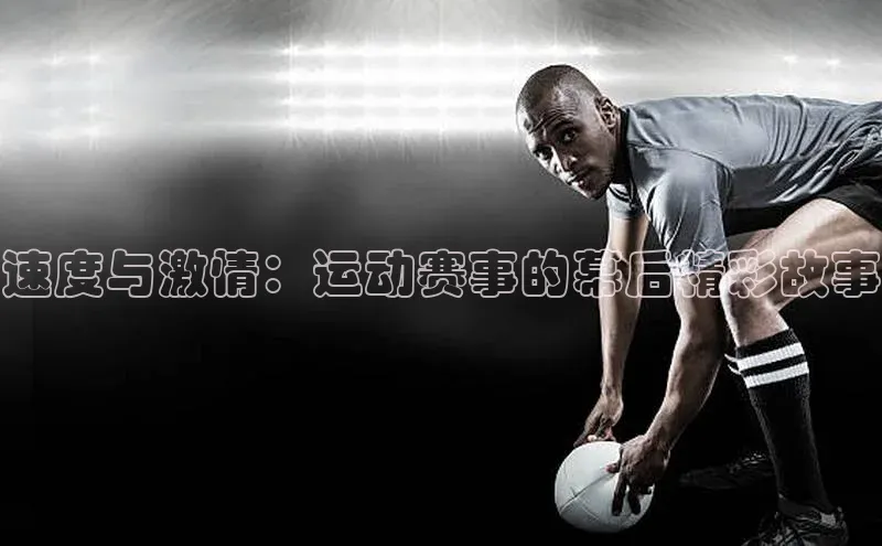 人生就是博·(中国区)官方网站