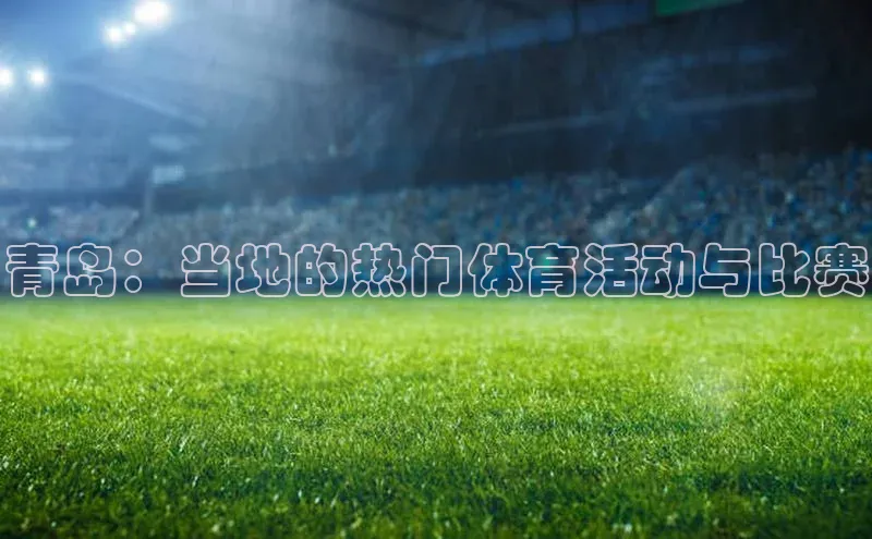 尊龙凯时人生就是搏官方登录bjl8