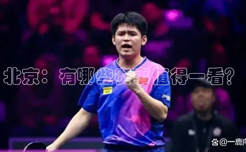 尊龙官方网站官网入口