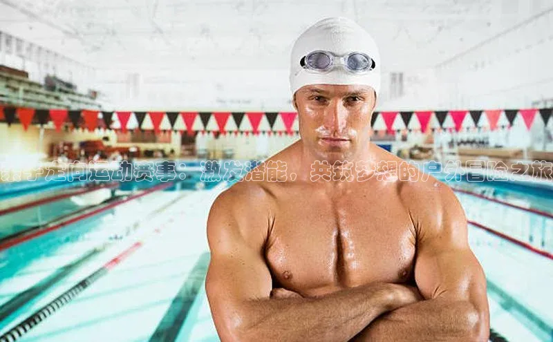 人生就是博(中国)登录入口