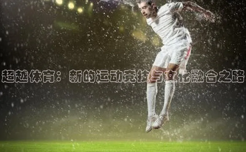 尊龙人生就是博中国区