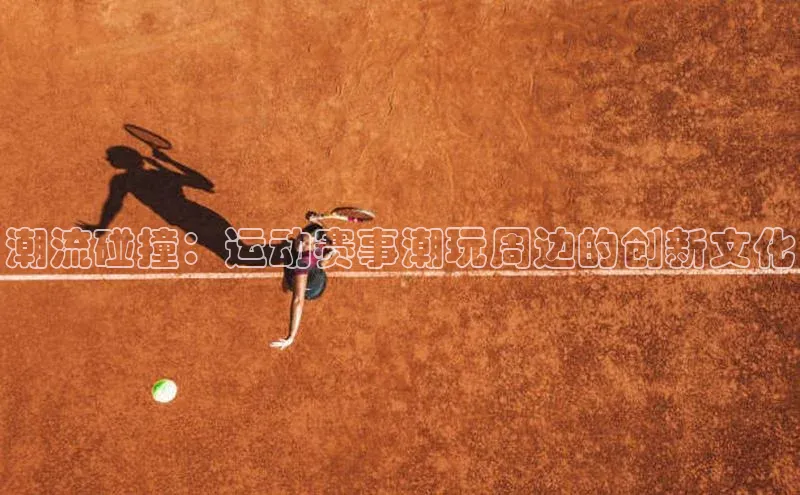 尊龙人生就是博中国区