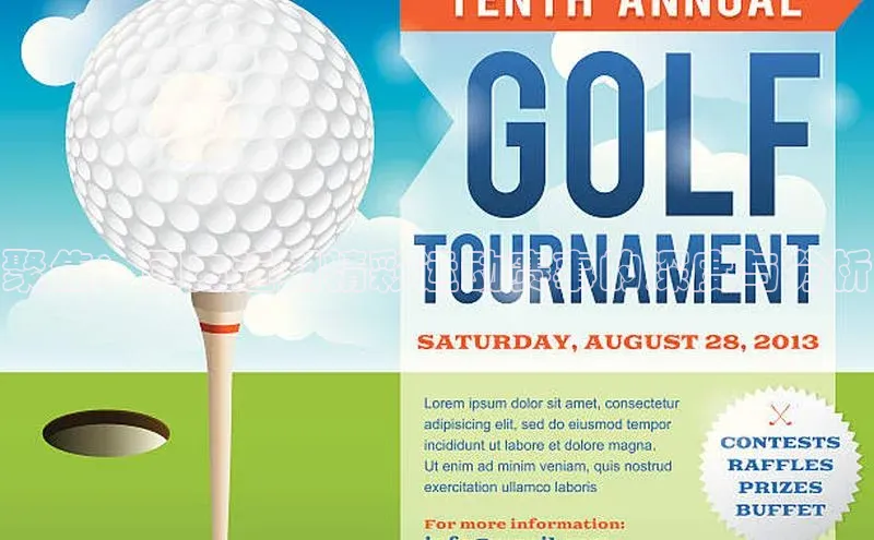 尊龙官网登录人生就是博登录