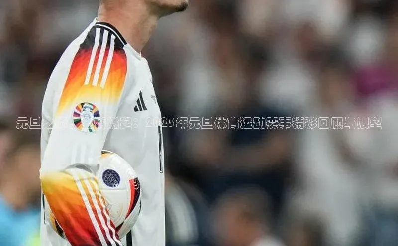 尊龙官方网站官网入口