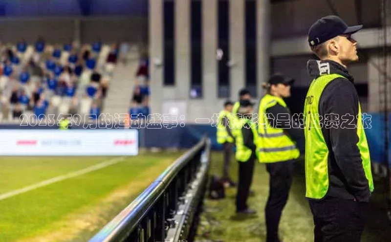 尊龙官网登录人生就是博登录