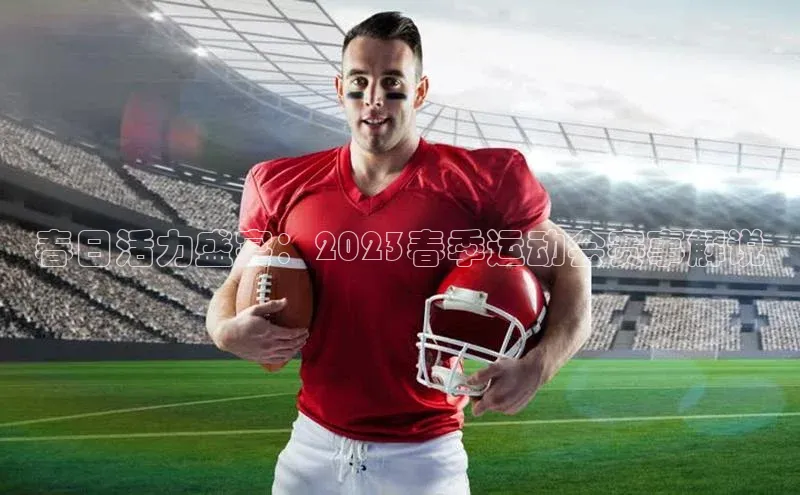 尊龙凯时人生就是搏z6com