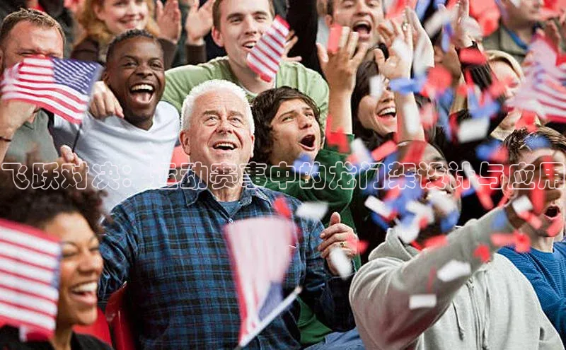 尊龙人生就是博中国区