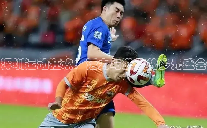 尊龙凯时人生就是博首页