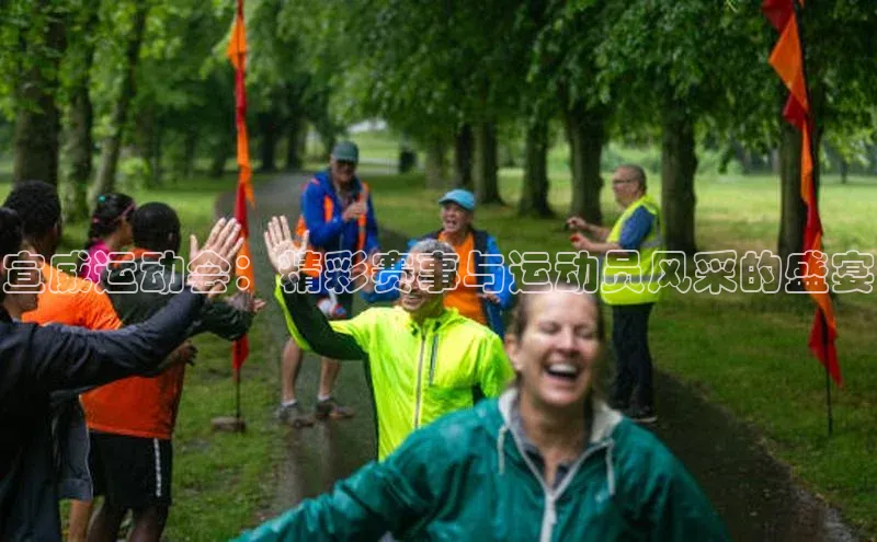 人生就是博官方网站